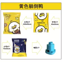 真空压缩袋收纳被子搬家特大储物袋大中小号冬季衣服抽空加厚收纳袋 三维工匠