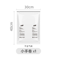 棉被真空压缩袋免抽气被子收纳袋子衣物整理袋大号立体真空袋收纳袋 三维工匠