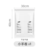 棉被真空压缩袋免抽气被子收纳袋子衣物整理袋大号立体真空袋收纳袋 三维工匠