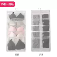 装内衣内裤的收纳袋双面放袜子布艺挂袋宿舍挂衣柜悬挂墙挂式收纳袋 三维工匠