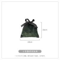 化妆袋随身软布简约便携丝绒小布袋抽绳束口袋防尘手提收纳收纳袋 三维工匠