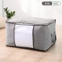 被子收纳袋子搬家打包袋整理袋衣物棉被装衣服行李袋宿舍GL型收纳袋 三维工匠