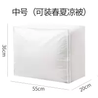棉被收纳袋整理袋衣服搬家行李打包超大衣物防潮储物装被子的袋子收纳袋 三维工匠储物箱