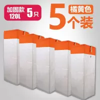 编织袋打包超大号蛇皮口袋大容量塑料手提防水行李袋搬家收纳收纳袋 三维工匠收纳盒