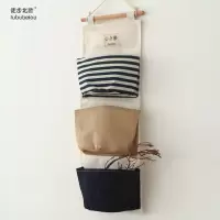 棉麻布艺墙上后宿舍杂物储物整理墙挂壁挂式收纳袋挂袋收纳袋 三维工匠储物箱