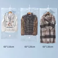 衣柜挂式羽绒服防尘真空压缩收纳袋抽空气袋装大件衣服衣物整理袋收纳袋 三维工匠收纳盒