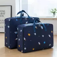 装衣服棉被子收纳整理袋衣物牛津布防潮搬家打包行李的袋子收纳袋 三维工匠