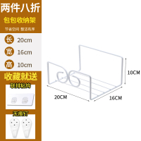 后包包收纳挂袋家用书包挂架包架挂包架置物架放包包的架子收纳袋 三维工匠