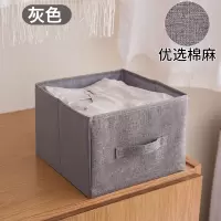 棉柜收纳挂袋悬挂式内衣服布艺包包收纳抽屉盒宿舍衣橱墙收纳袋 三维工匠