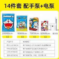 抽真空压缩袋大号衣服袋子被褥装棉被子衣物整理袋收纳袋收纳收纳袋 三维工匠