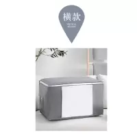 超大号装衣服的袋子棉被收纳袋巨无霸家用加厚衣物整理袋储物袋收纳袋 三维工匠