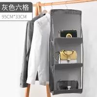 包包收纳袋悬挂式衣柜挂袋后放包置物架墙挂布艺防尘袋家用收纳袋 三维工匠收纳柜