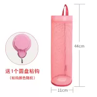 厨房塑料袋收纳盒放垃圾袋储物袋厨房塑料袋子购物袋分类垃圾挂袋收纳袋 三维工匠收纳柜