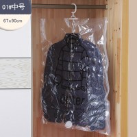 挂式压缩袋大号羽绒服大衣防尘收纳袋家用衣服衣物真空收缩挂衣袋收纳袋 三维工匠收纳柜