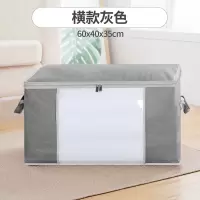 收纳袋子整理袋衣服棉被搬家行李打包超大衣物防潮储物装被子袋子收纳袋 三维工匠