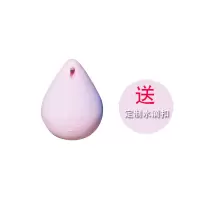 超便携水滴收纳包袋户外旅行折叠防水袋干湿分离双面收纳袋 三维工匠
