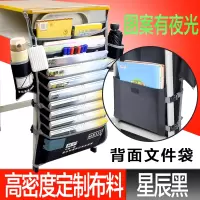 学生文具书包收纳袋课桌书本整理袋收纳袋 三维工匠