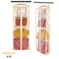 全封闭式后包包收纳挂袋衣柜侧面皮包整理多层挂墙防尘布艺收纳袋 三维工匠