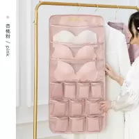 内衣收纳袋挂袋双面墙挂式家用悬挂衣柜宿舍内裤袜子文胸袋子收纳袋 三维工匠