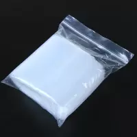 加厚透明自封袋密封口塑料袋小号保鲜收纳食品袋大号包装袋子收纳袋 三维工匠