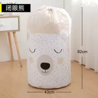 被子收纳袋大号可水洗棉被整理袋储物搬家打包袋防潮装衣服的袋子收纳袋 三维工匠