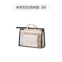 透明密封包包防尘袋收纳袋储物袋包衣柜衣橱挂式创意收纳整理收纳袋 三维工匠