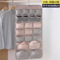 衣柜内衣内裤收纳挂袋布艺收纳后衣服袜子墙挂式包包收纳袋收纳袋 三维工匠
