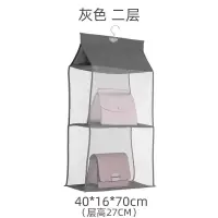包包收纳挂袋布艺防尘家用墙挂式衣柜衣厨置物袋收纳架子宿舍收纳袋 三维工匠