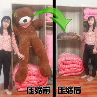 大玩偶压缩袋毛绒玩具公仔抱抱熊猫枕特大泰迪布娃娃抽真空收纳袋收纳袋 三维工匠