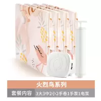 家用抽真空收纳袋压缩袋被子衣物大号加厚款耐用搬家电泵换季收纳袋 三维工匠