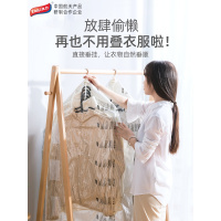 挂式真空气压缩袋免抽气棉服衣物衣服羽绒服收纳袋子家用收纳袋 三维工匠