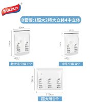 真空压缩袋免抽气棉被收纳特大号立体衣物家用整理衣服收纳袋收纳袋 三维工匠