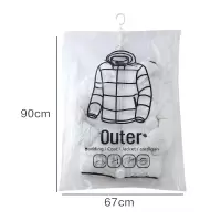 衣服抽真空袋压缩袋大号羽绒服收纳袋密封袋免抽气家用整理袋收纳袋 三维工匠