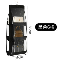 包包收纳挂袋柜子防尘袋家用放包置物架后挂包包的架子包柜收纳袋 三维工匠