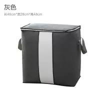 可视窗无纺布衣服收纳袋家用装棉被子整理袋旅行衣物大袋子行李袋收纳袋 三维工匠