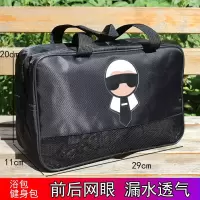 浴包网眼浴兜洗漱包洗澡用品包防水收纳女款男士沐浴袋手提洗澡篮收纳袋 三维工匠