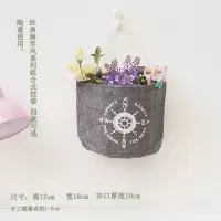 简约棉麻可挂桌面杂物收纳袋创意双面布艺挂袋宿舍布袋收纳袋 三维工匠
