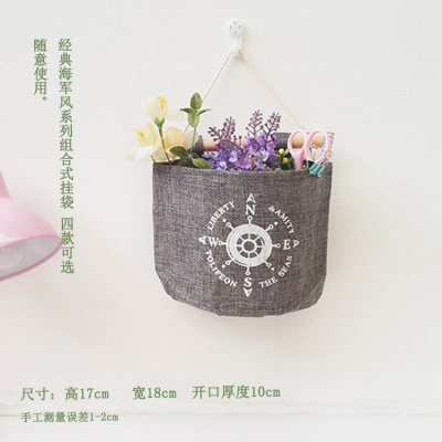 简约棉麻可挂桌面杂物收纳袋创意双面布艺挂袋宿舍布袋收纳袋 三维工匠