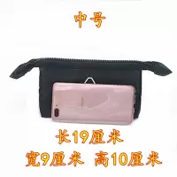 化妆包女便携式大容量韩版网红可爱随身简约收纳包小化妆品袋收纳袋 三维工匠