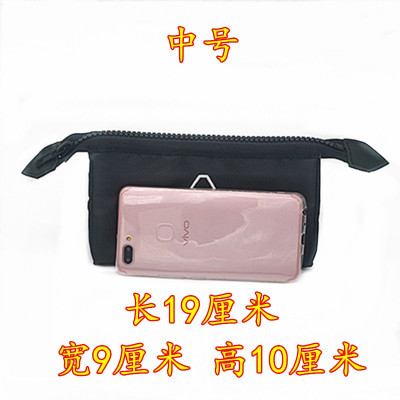 化妆包女便携式大容量韩版网红可爱随身简约收纳包小化妆品袋收纳袋 三维工匠
