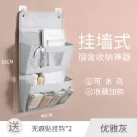 收纳袋挂墙壁挂布艺多层置物架后杂物挂兜厨房床边寝室挂袋收纳袋 三维工匠