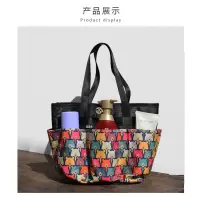 网眼洗澡篮浴室收纳包便携手提洗浴可折叠袋健身洗漱兜游泳沐浴篮收纳袋 三维工匠