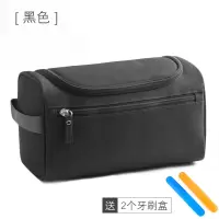 防水洗漱包旅游男女户外便携收纳袋大容量洗浴化妆包旅行套装出差收纳袋 三维工匠