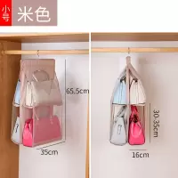 包包收纳挂袋悬挂式布艺防尘家用衣柜衣橱置物袋透明架子宿舍收纳袋 三维工匠
