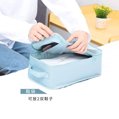 旅行收纳包套装行李箱衣服内衣物整理袋子旅游便携分装包鞋袋收纳袋 三维工匠