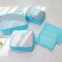 旅游收纳用品6件组合套装防水洗漱包旅行男女收纳包收纳袋鞋包收纳袋 三维工匠