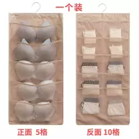 衣柜内衣收纳挂袋墙挂式壁挂储物袋内裤袜子墙上后挂兜布艺收纳袋 三维工匠