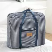 牛津布棉被袋装被子的袋子棉被收纳袋放衣服物行李打包整理袋防潮收纳袋 三维工匠 深蓝波点 特大号(60x50x30c储物箱