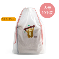 旅行收纳包密封袋便携行李箱收纳袋整理包分装袋透明抽绳束口袋子收纳袋 三维工匠 大3中4小3储物箱