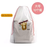 旅行收纳包密封袋便携行李箱收纳袋整理包分装袋透明抽绳束口袋子收纳袋 三维工匠 小号10个装-灰鼠储物箱